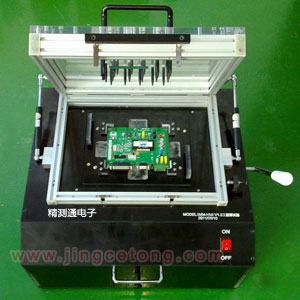 燒錄通測試治具成功案例