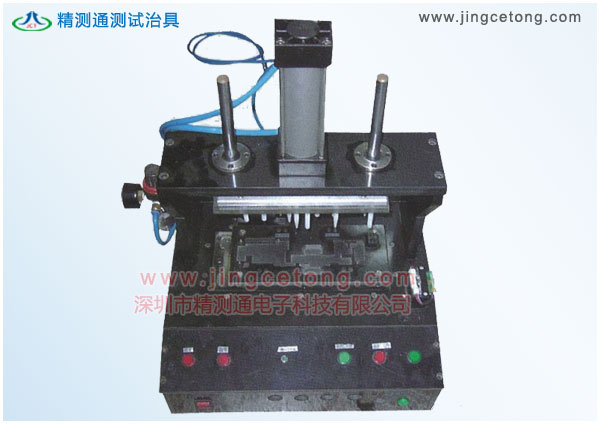 氣動(dòng)測(cè)試治具